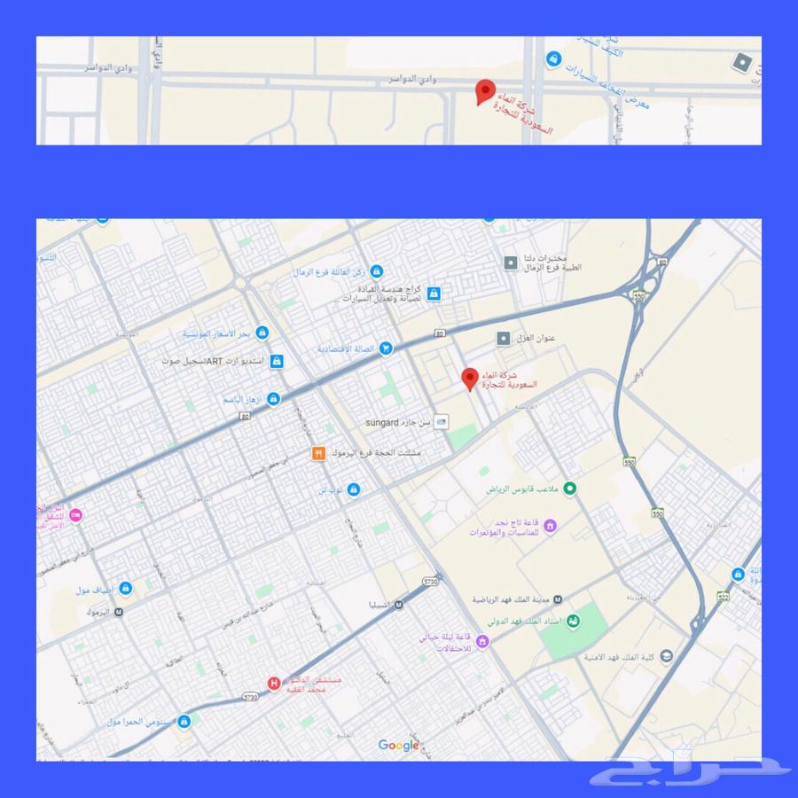 ام جي T6063065070947459113