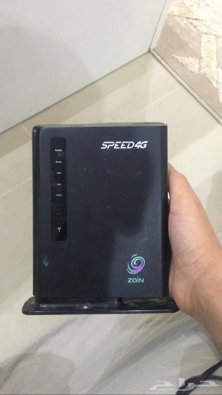Zain modem630453982254111126