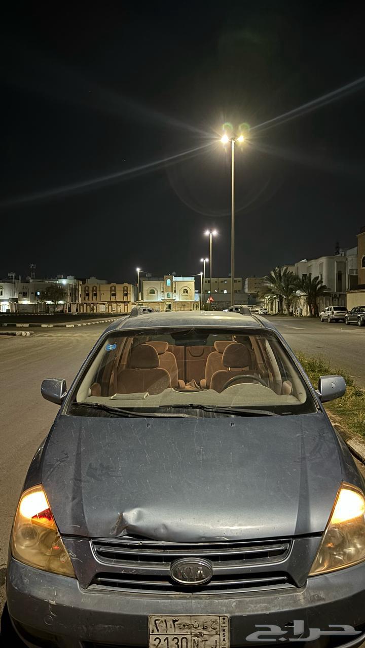 For negotiation63063472235137112
