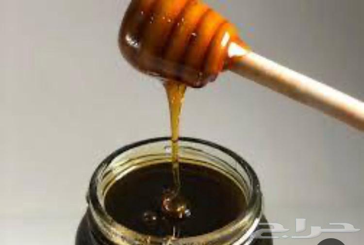 Original Dark Honey Purification63045387750529112