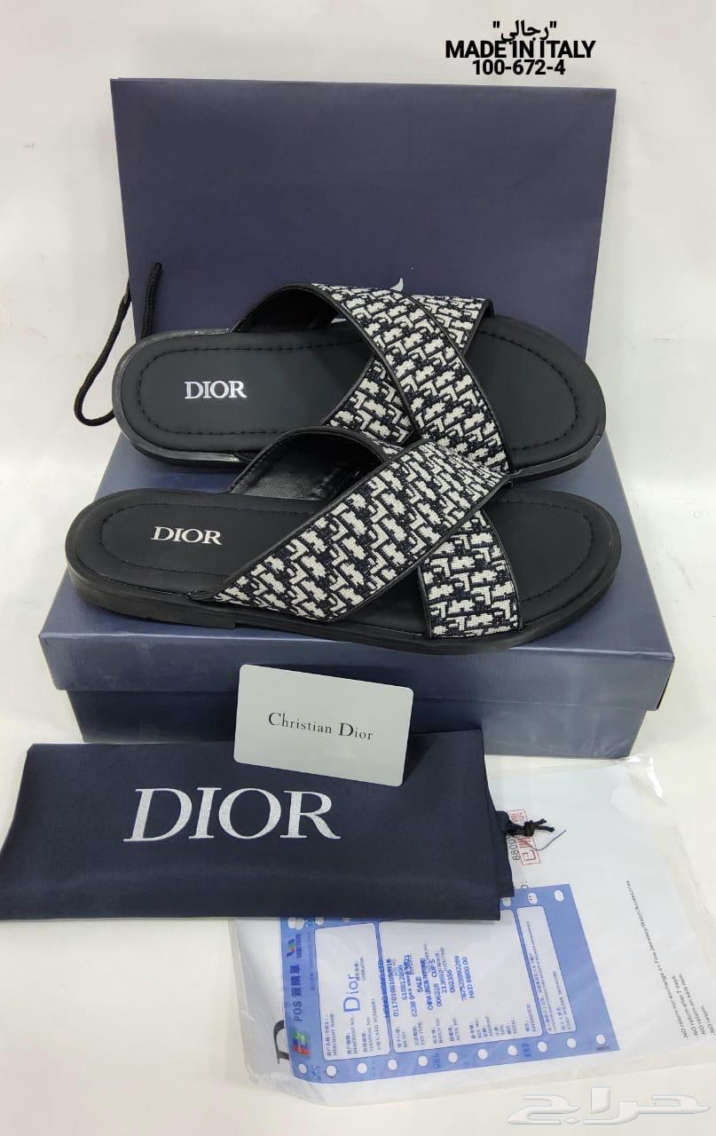 Louis Vuitton and Dior Sleepers63062716551170114