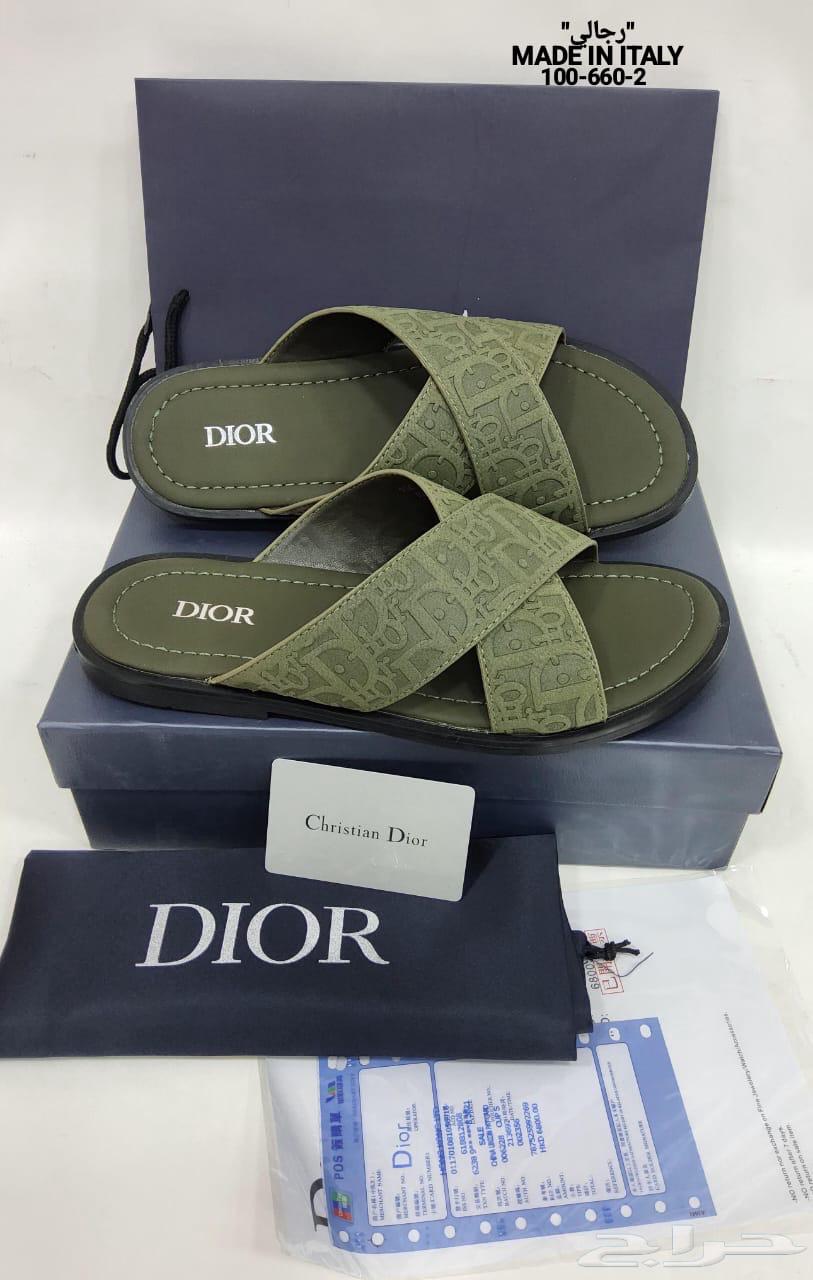 Louis Vuitton and Dior Sleepers63062716551170112