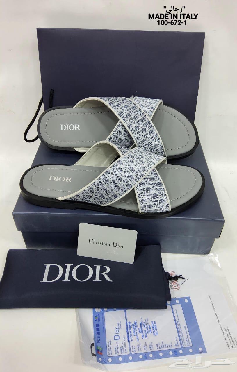 Louis Vuitton and Dior Sleepers63062716551170111