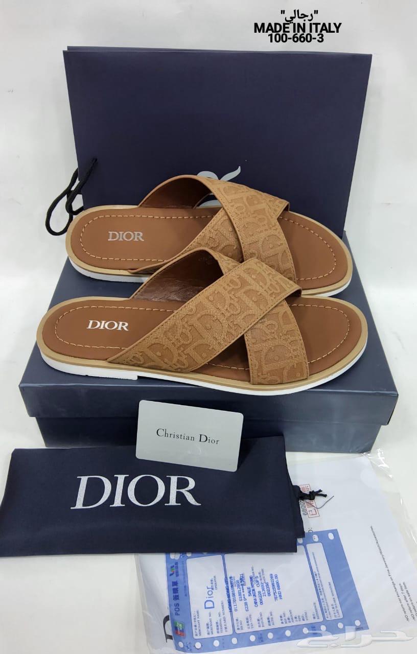 Louis Vuitton and Dior Sleepers63062716551170110
