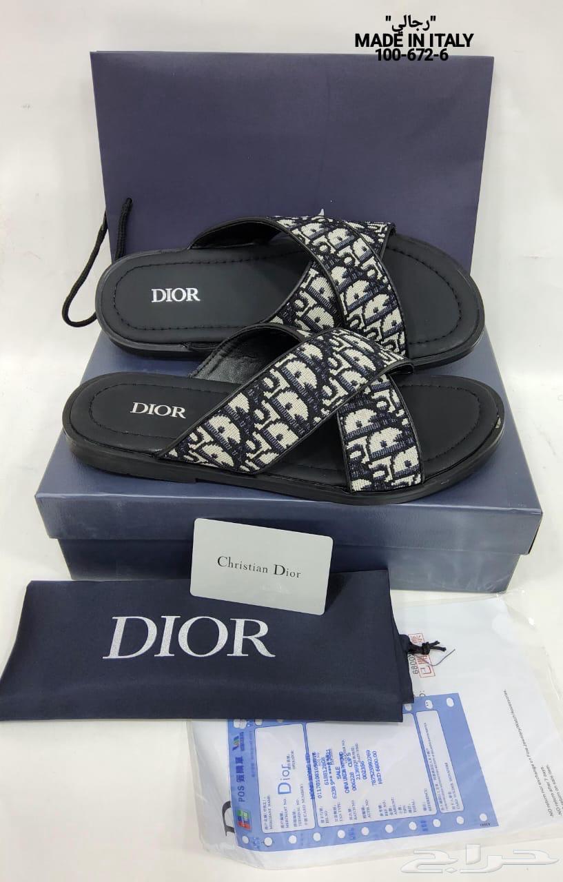 Louis Vuitton and Dior Sleepers63062716551170113