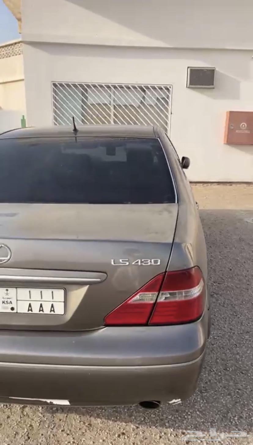 Lexus car for sale63062342938370110