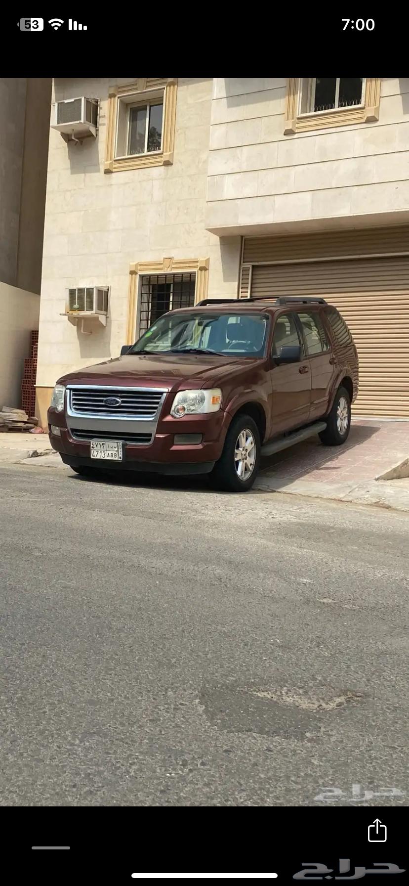 Explorer 2010 Double Owner First63067861495939111