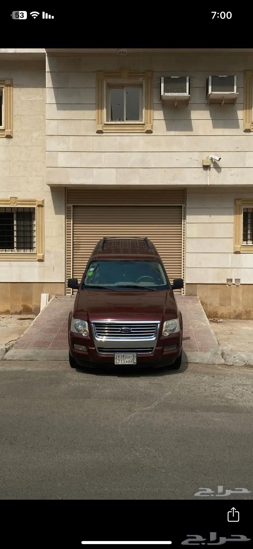 Explorer 2010 Double Owner First63067861495939112