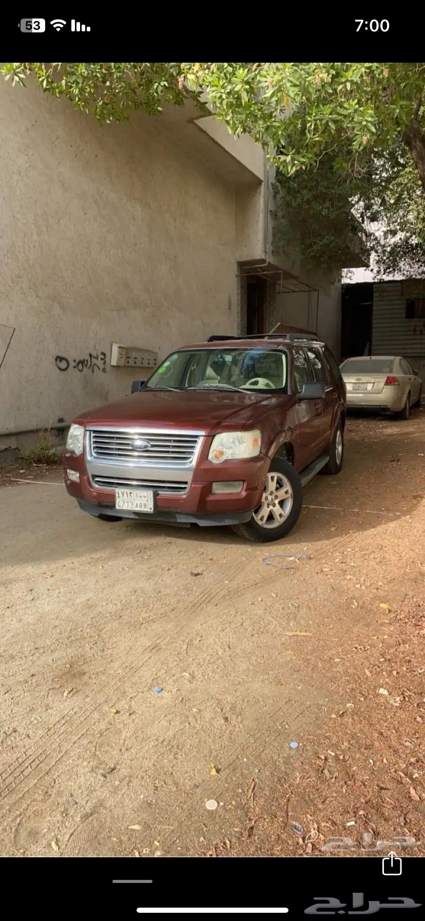 Explorer 2010 Double Owner First63067861495939113