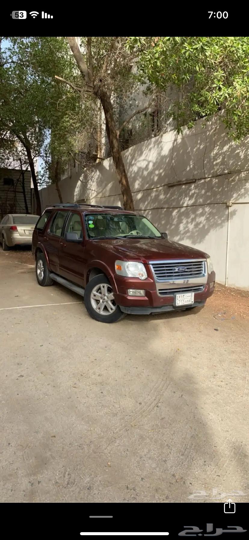 Explorer 2010 Double Owner First63067861495939114