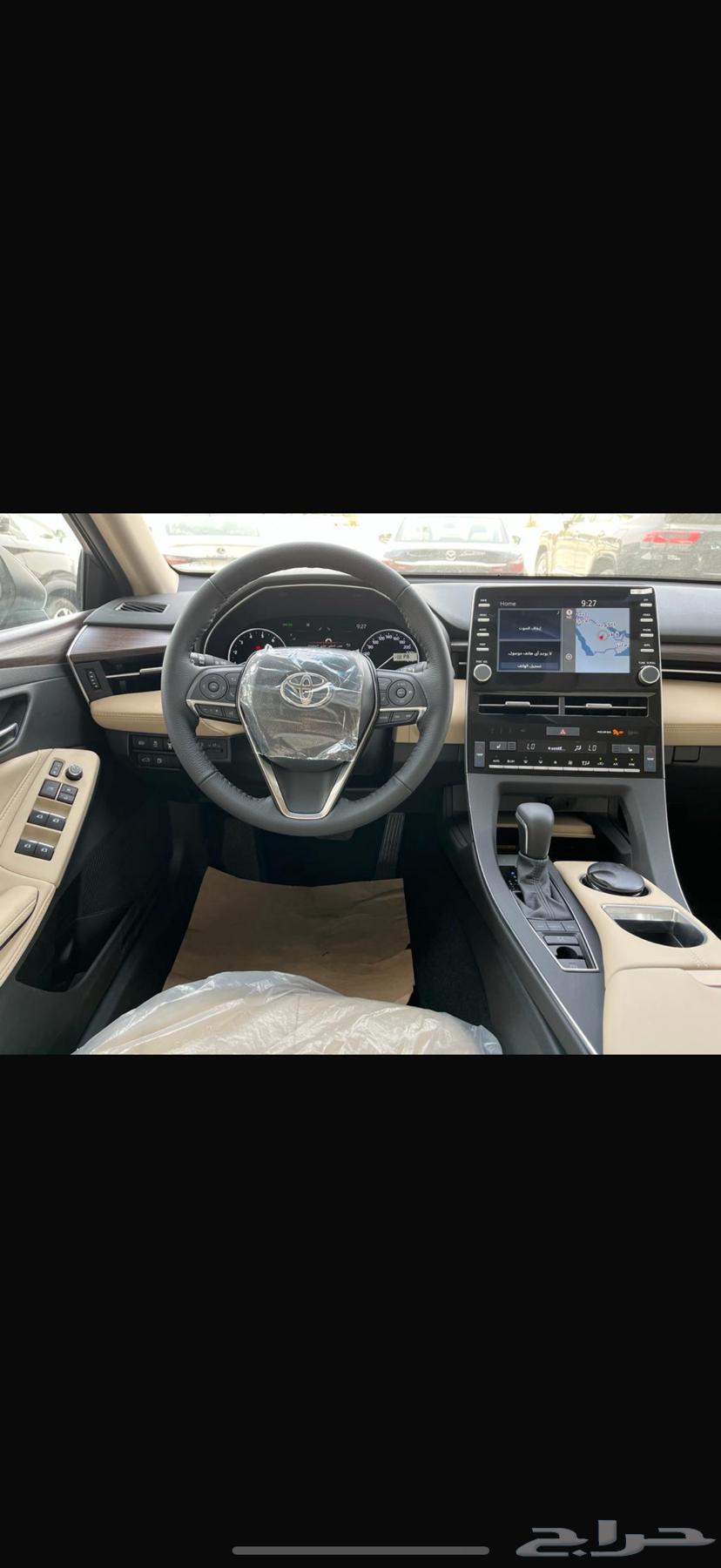 Avalon 2022 Limited Edition63063476562946114