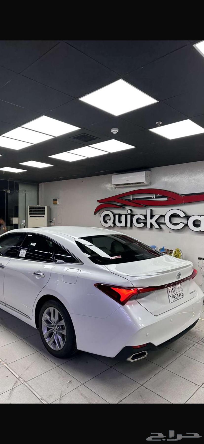 Avalon 2022 Limited Edition63063476562946111