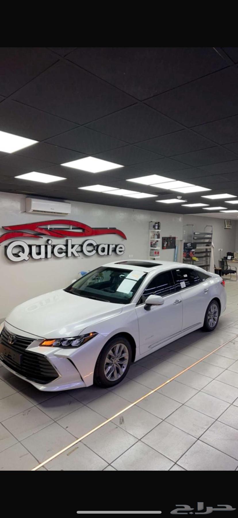 Avalon 2022 Limited Edition63063476562946113