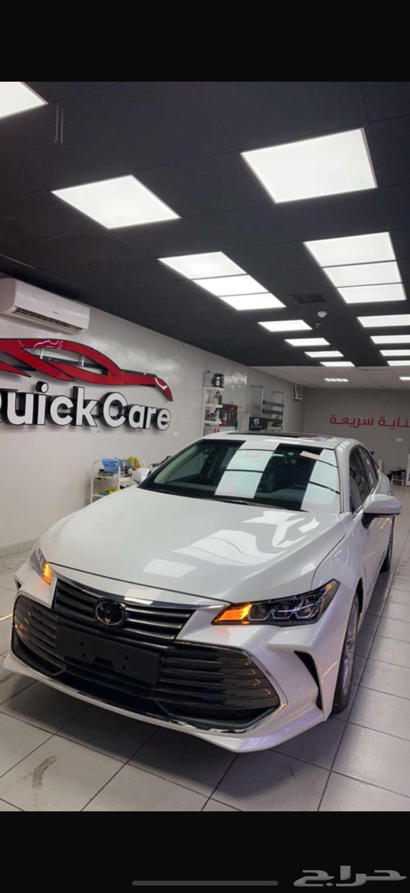 Avalon 2022 Limited Edition63063476562946111