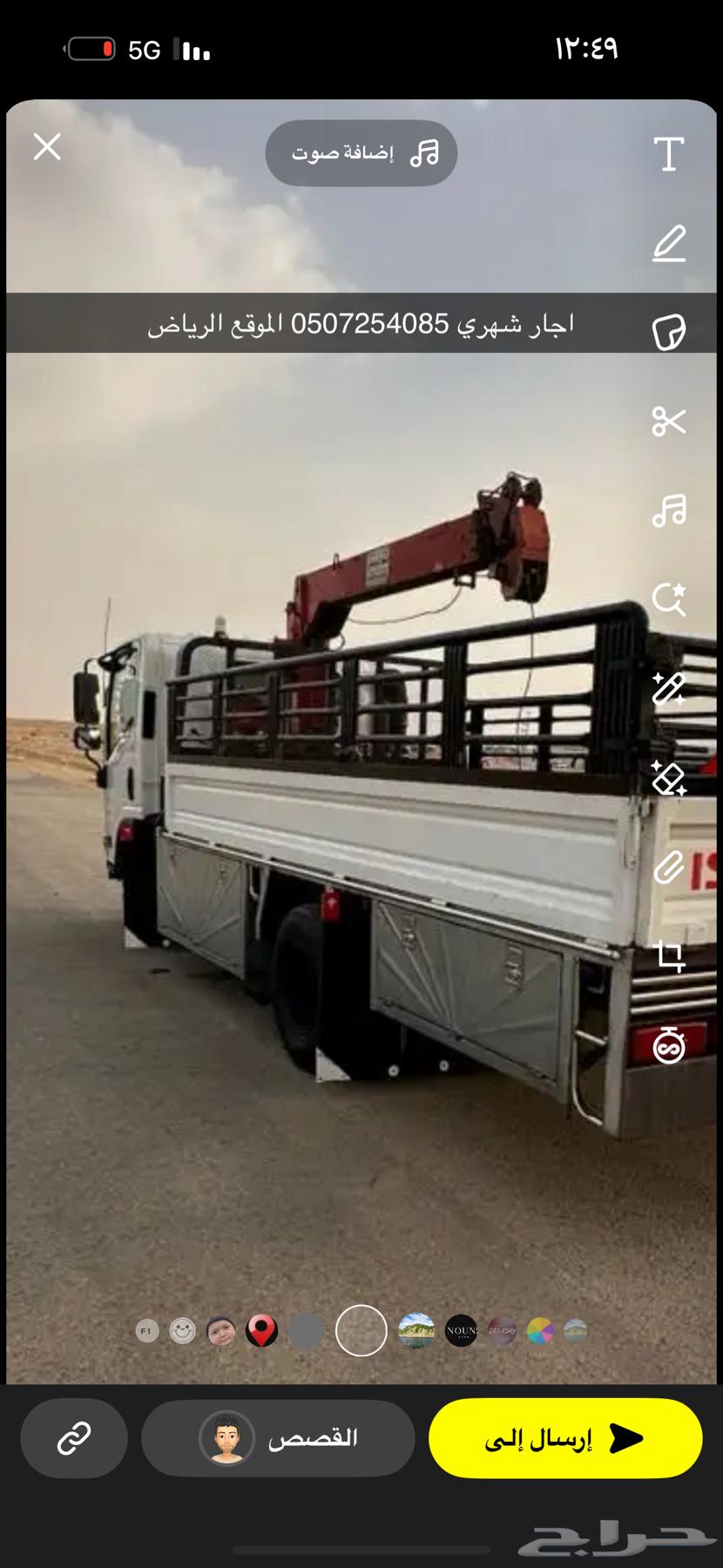 ااا63067043401601110