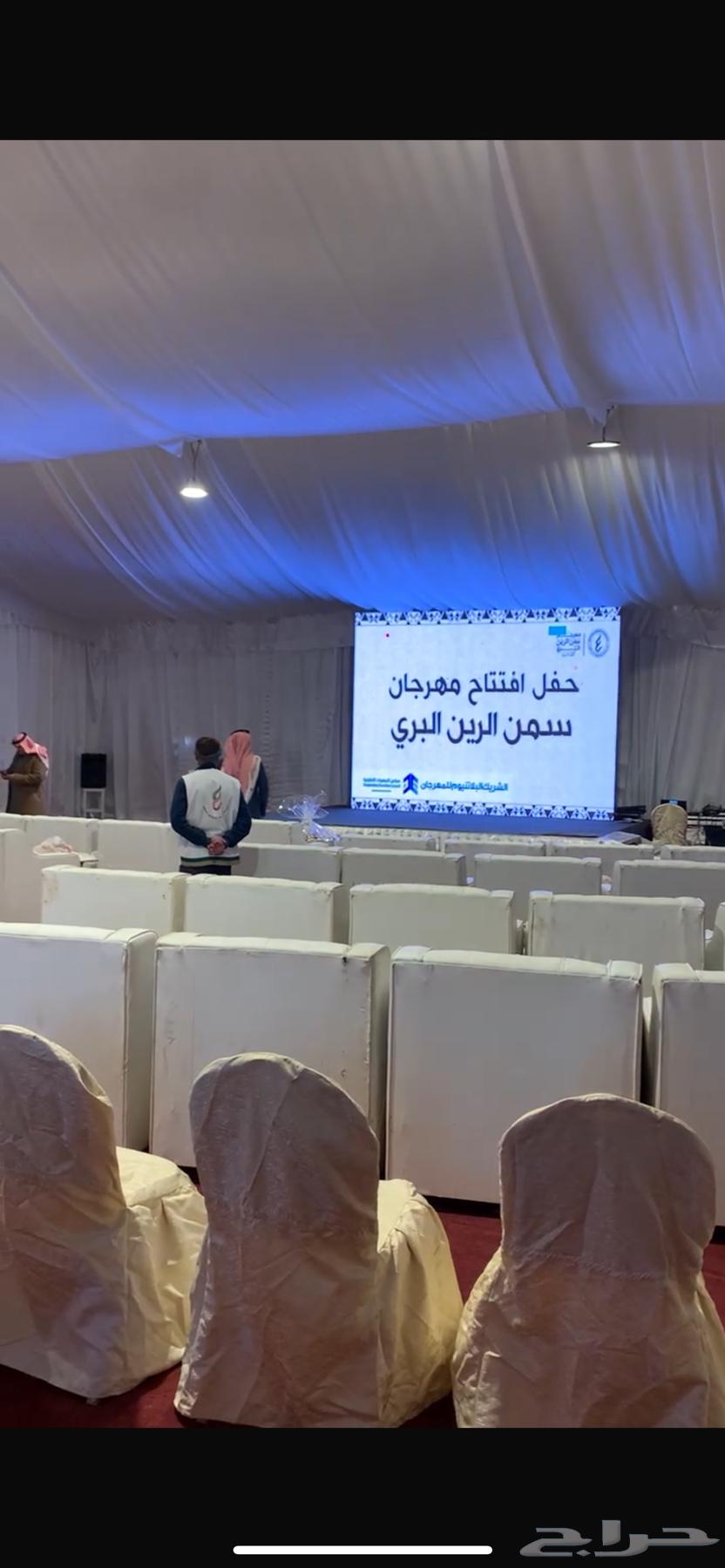 LED display screen rental630458191001611126