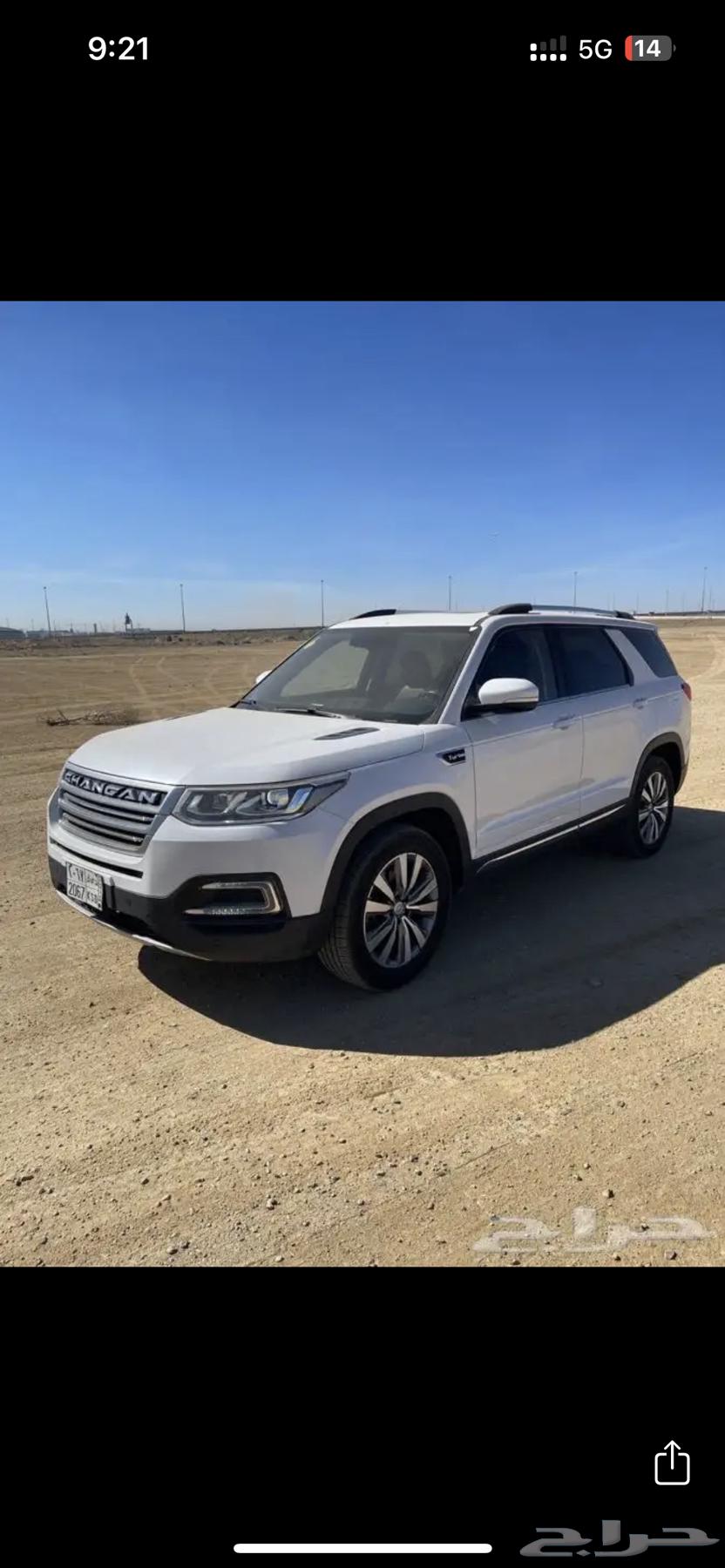 Shanghan Model 2019630634904183071115