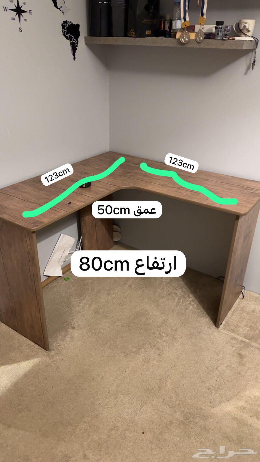 PC corner table630441580176651128