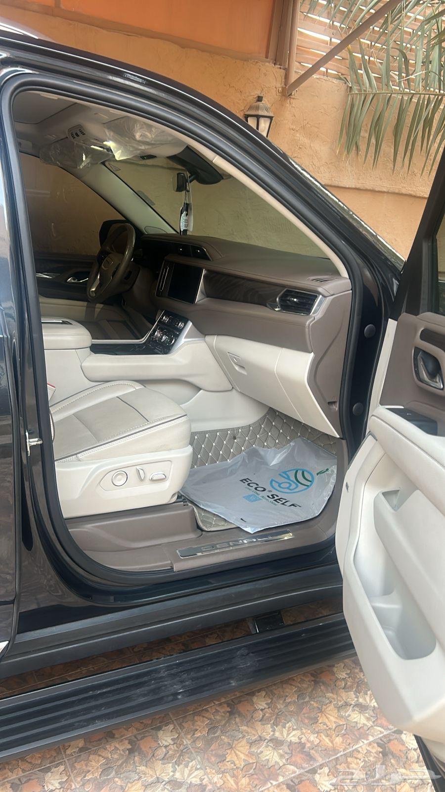 You can clean Denali 202263034064376066114