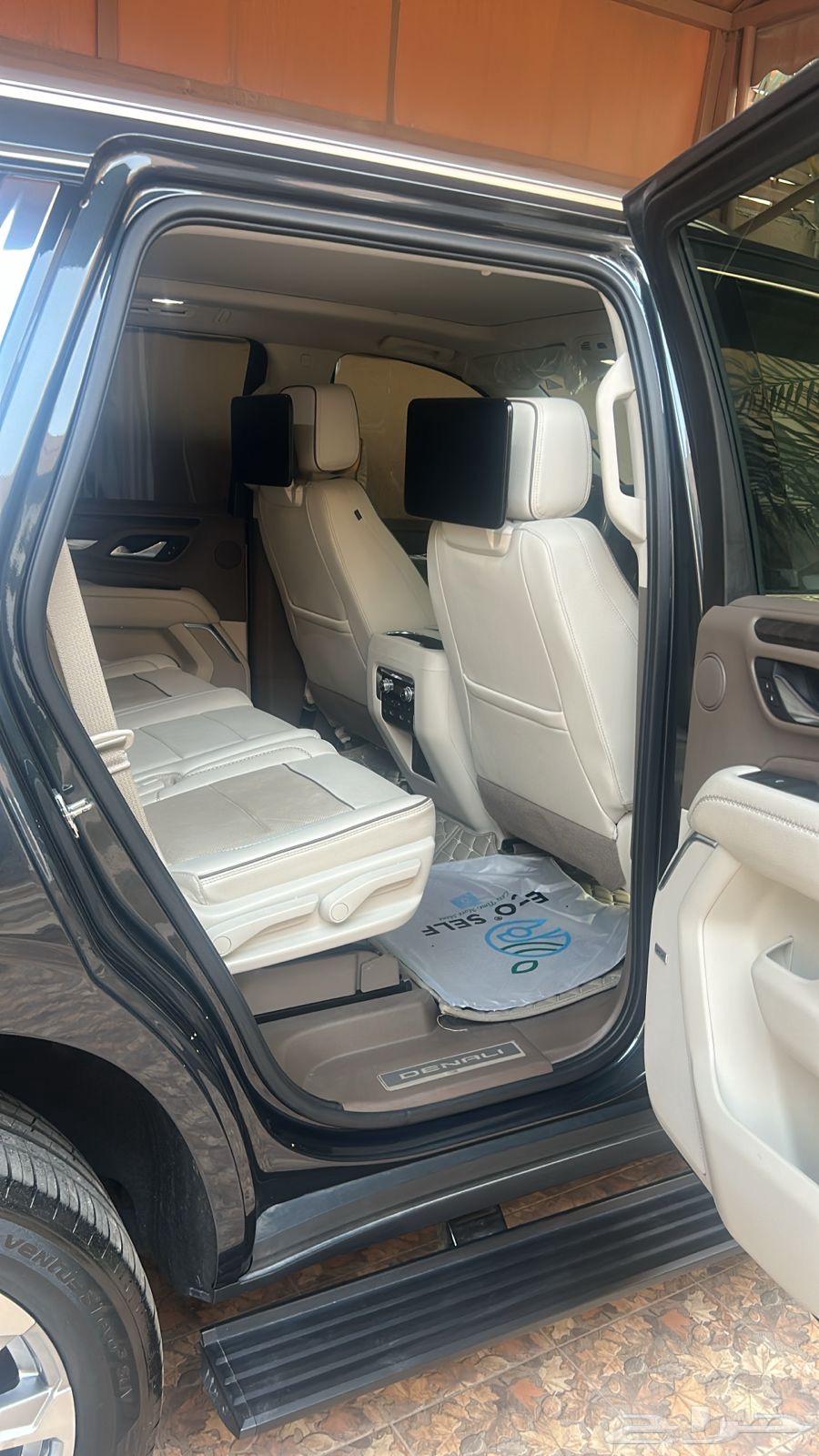 You can clean Denali 202263034064376066113
