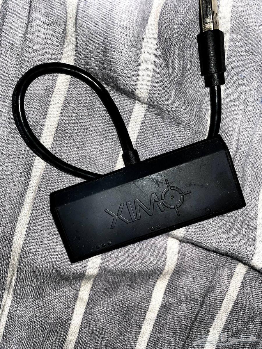 XIM APEX63046257437186112
