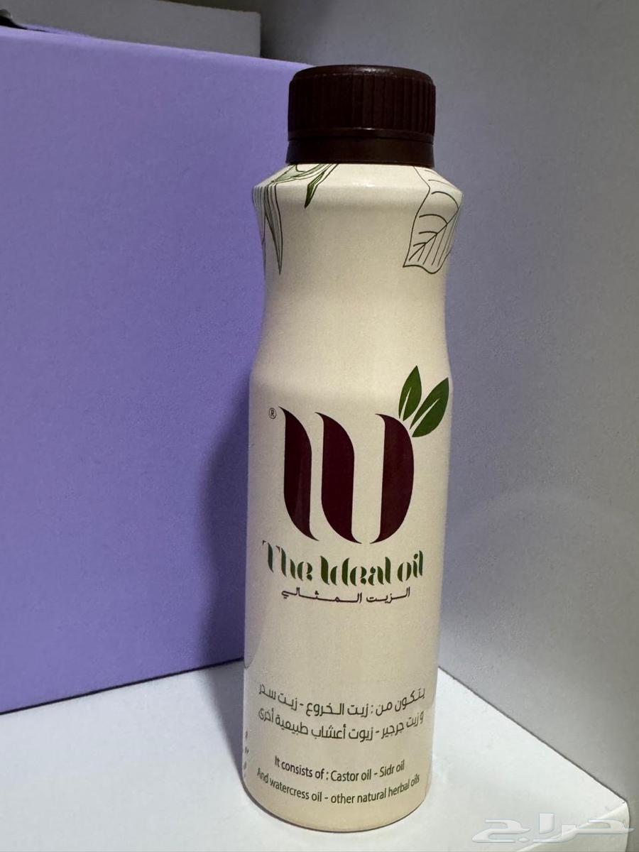 The perfect hair oil63045372771713114