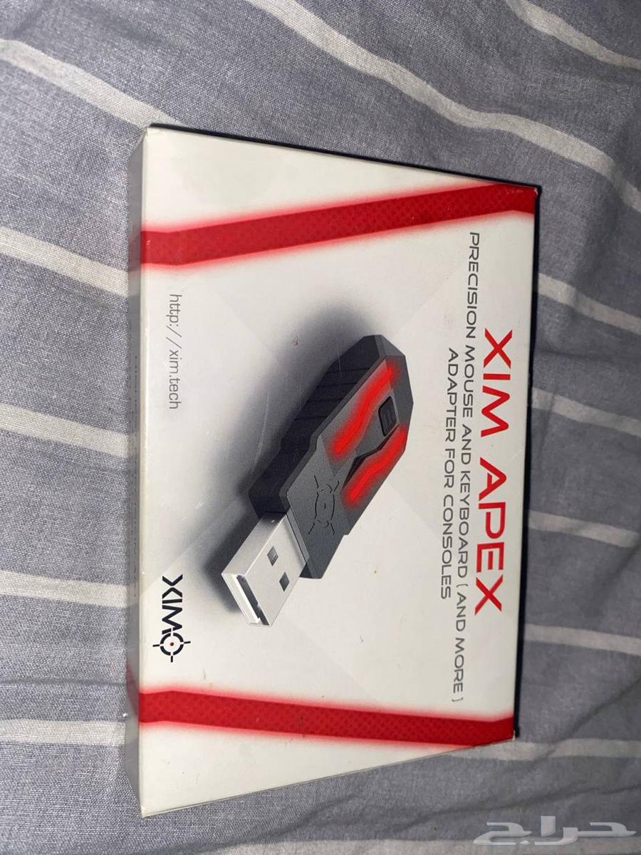 XIM APEX63046257437186114