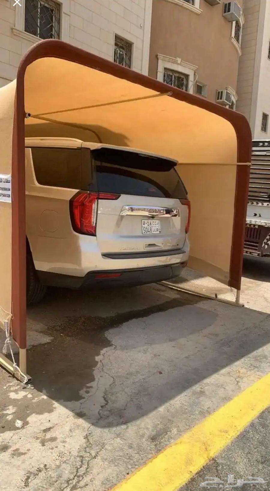 Car shades insulation 95 from the sun63065437179907112