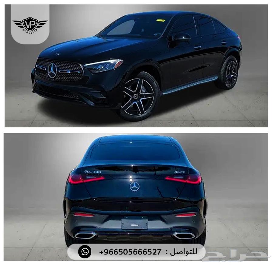 مرسيدس GLC 202463063494859651113