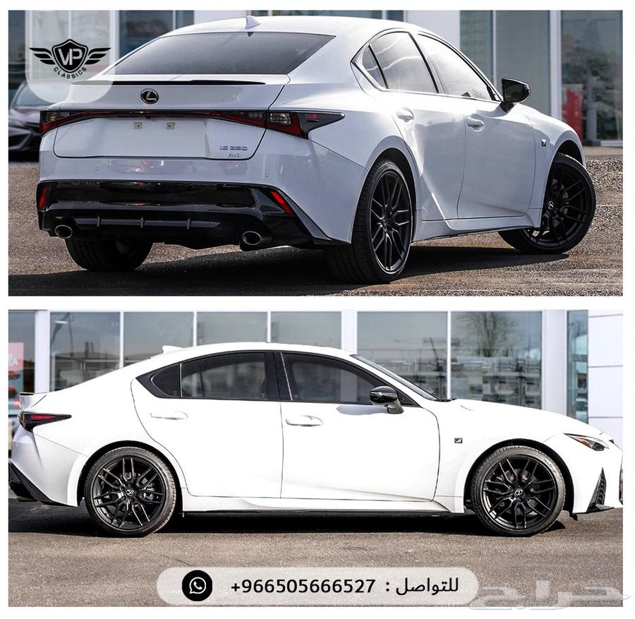 لكزس is 202463063108630275112