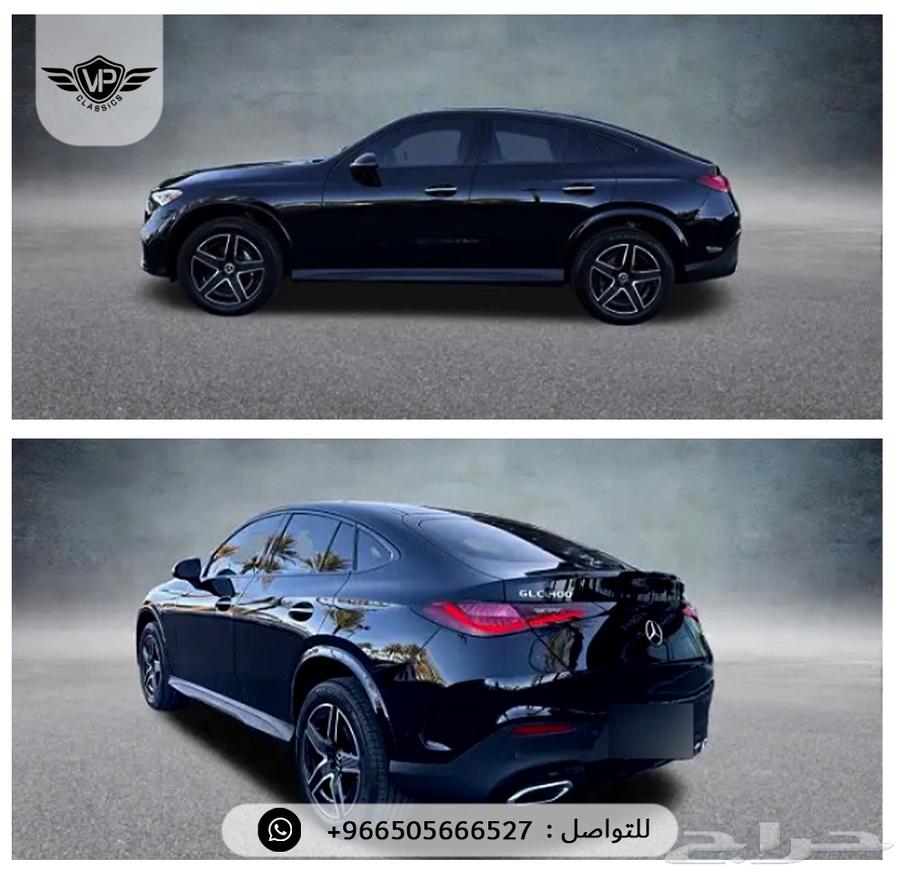 مرسيدس 202463063117203970112