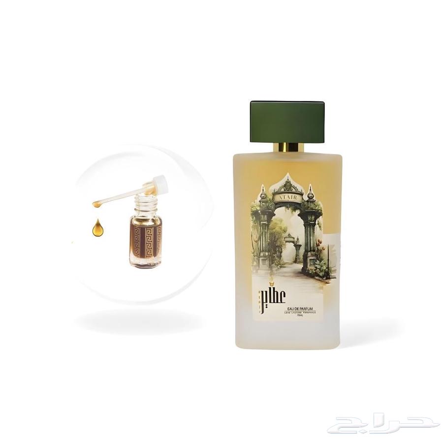 عطر OUD-2863470483359745119