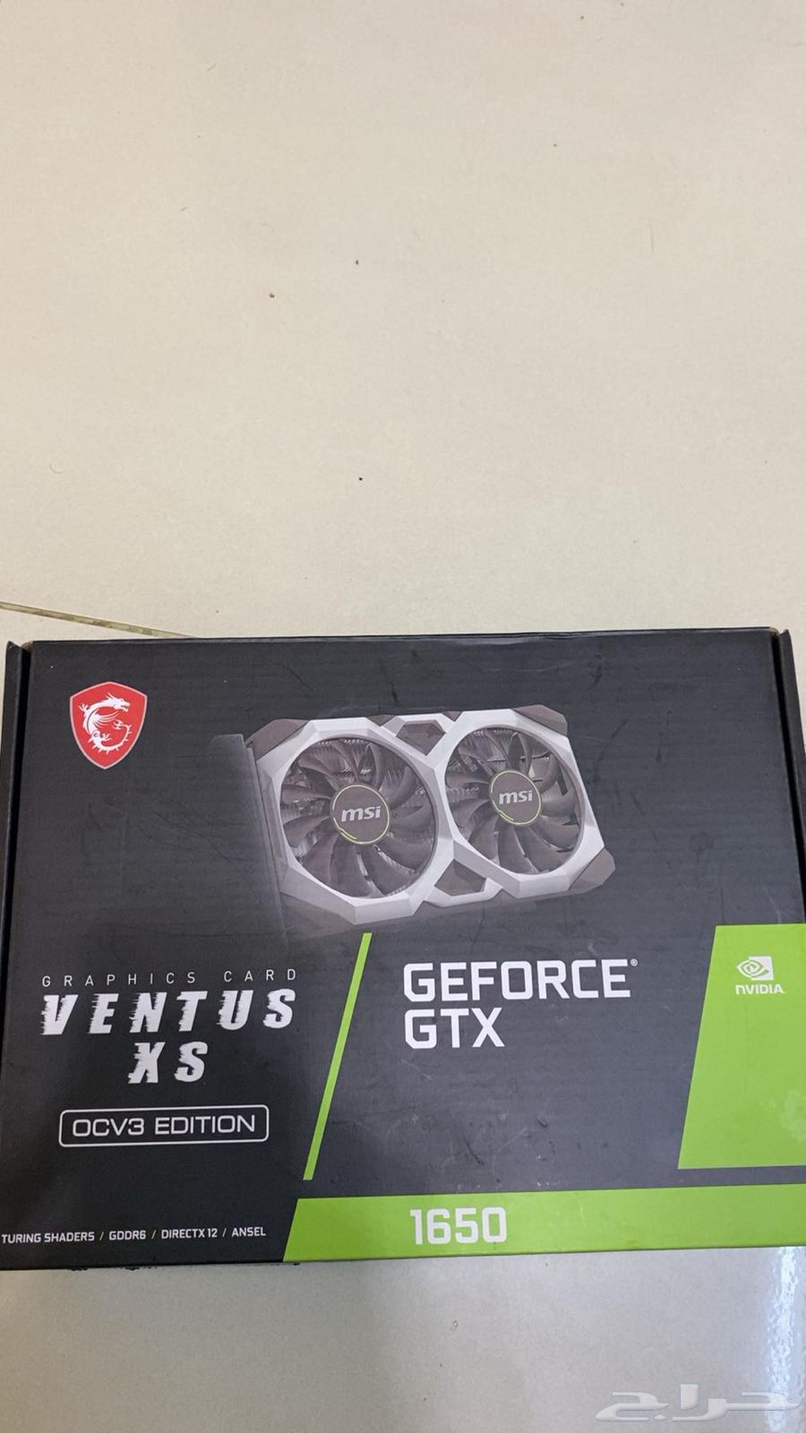 للبيع كرت شاشه gtx 1650 الكرت نضيف وكل اغراضه معه يشغل جميع630416199810571117