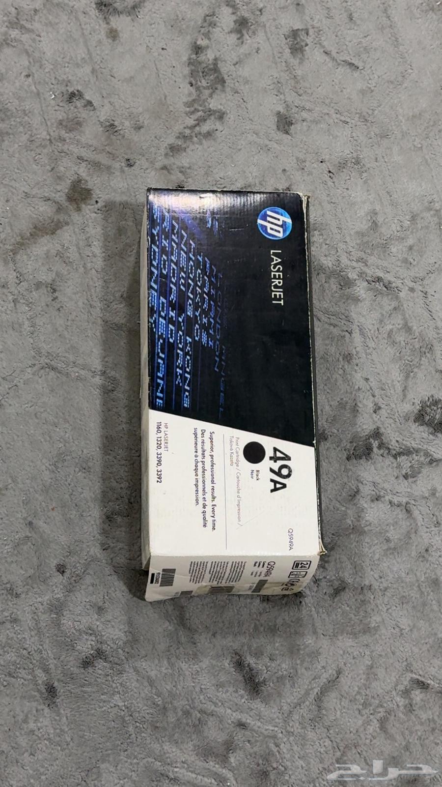 حبر طابعة63041600317442111