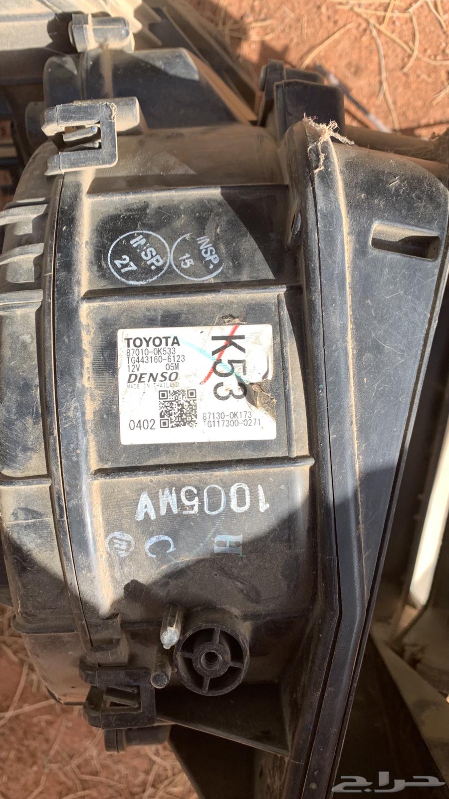 Toyota Hilux Suspension Strut63060587198595110