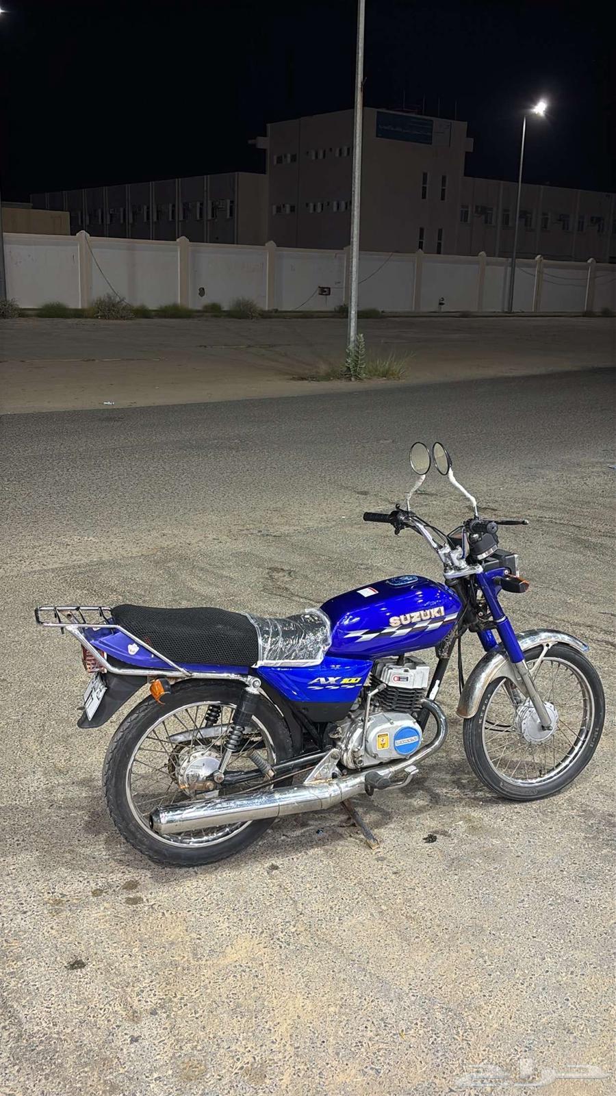 ادباب AX10063062361978499111