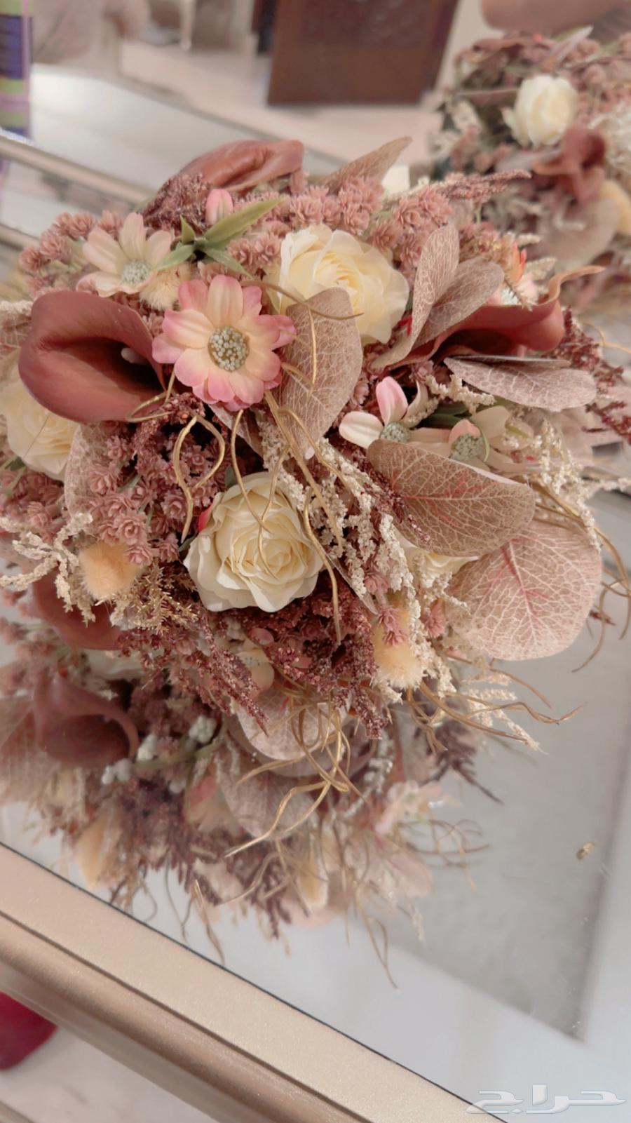 Bride's grip63042896700033111