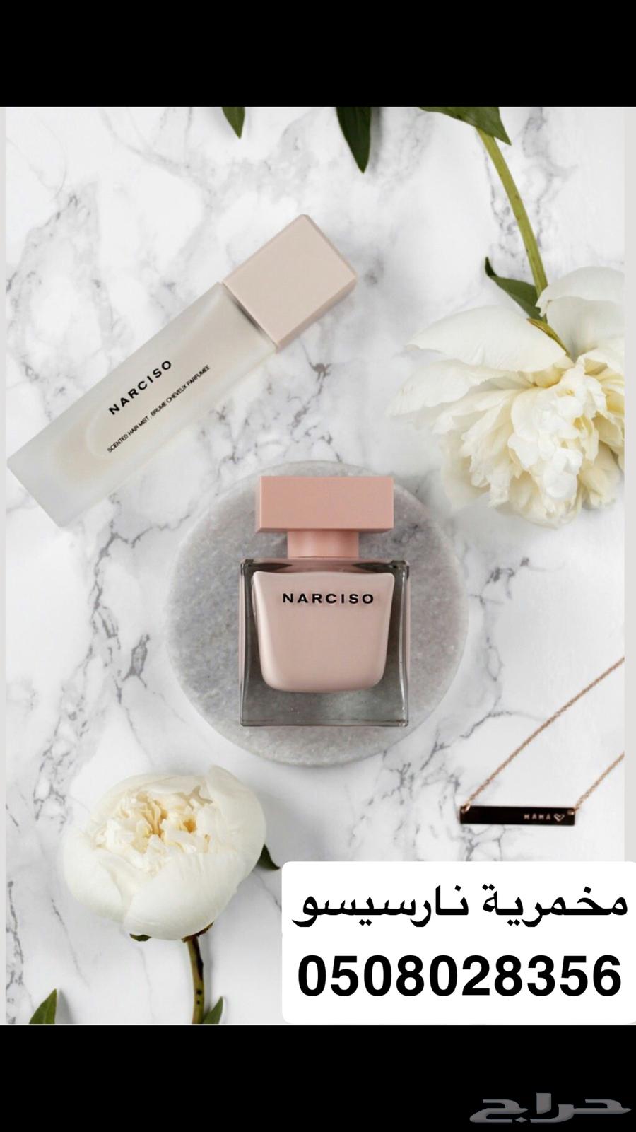 Skin care63043312100866114