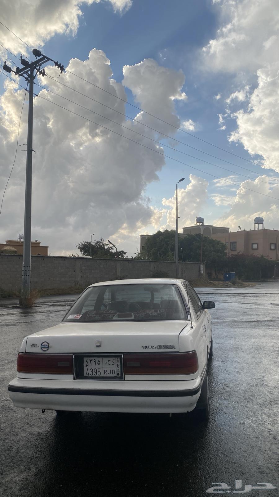 Cresida for sale63057849806337113
