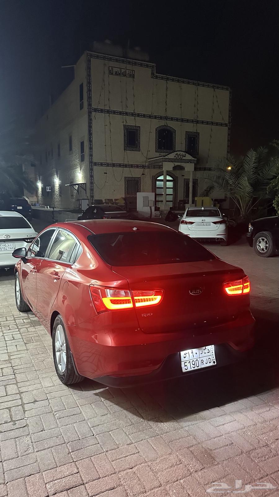 Kia Rio 201663062366459395111