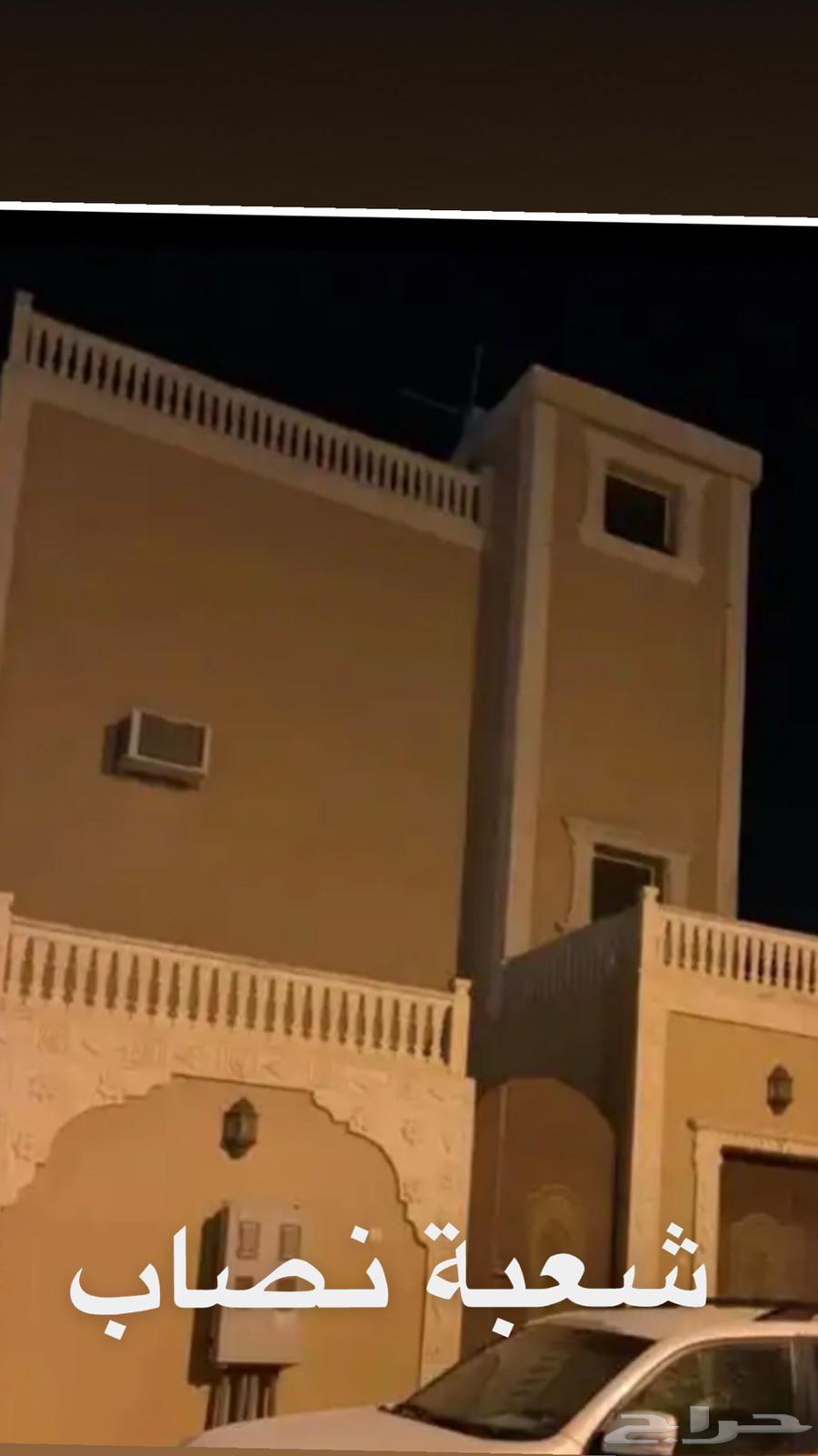 In the district there are air-conditioned family apartments and a kitchen for rent (Shu'bat Ansaab)628894080707851116