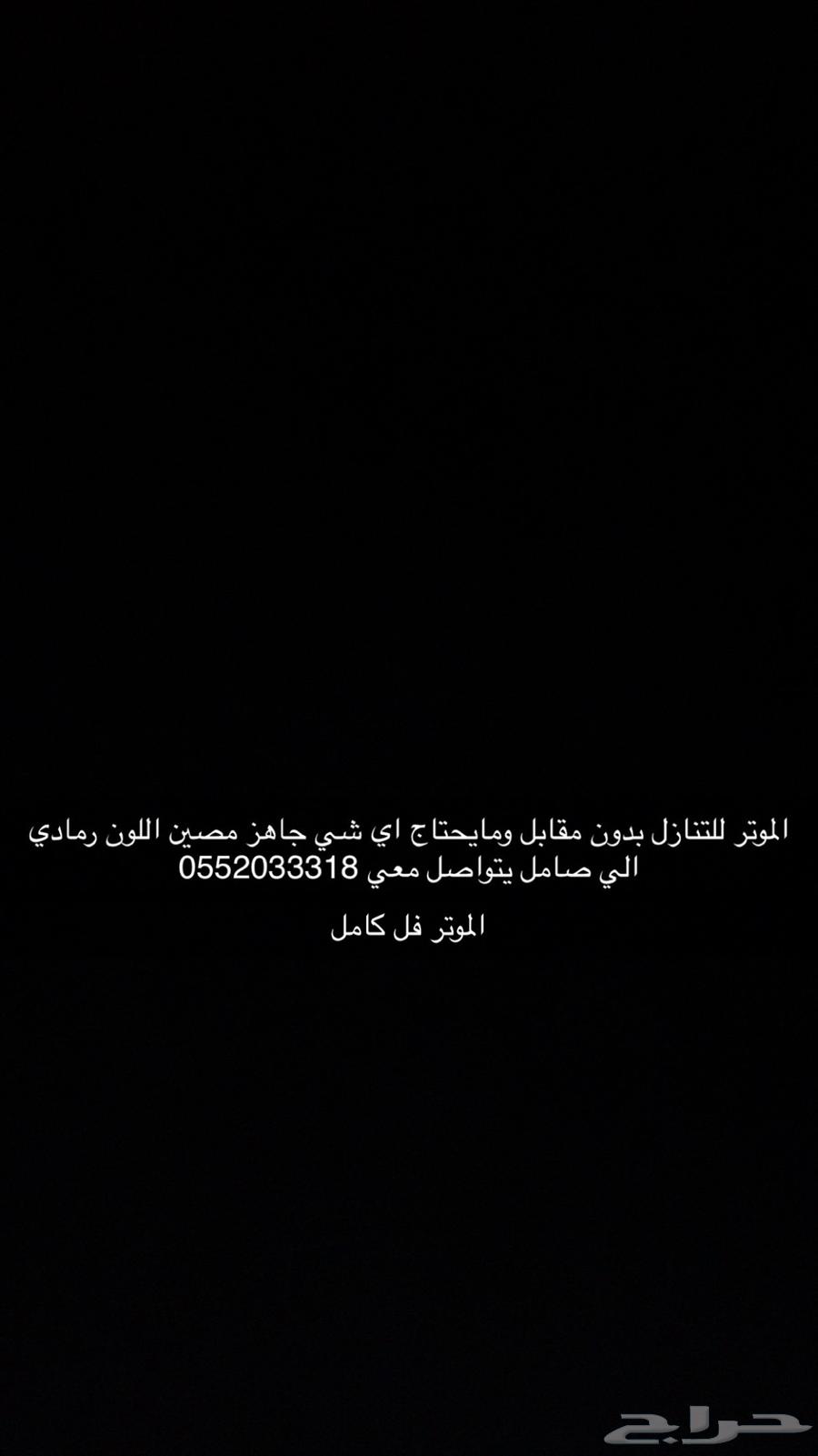 ازيرا 2022 باقي على الضمان الممشى 88 الف والسداد المبكر128630627489422091113