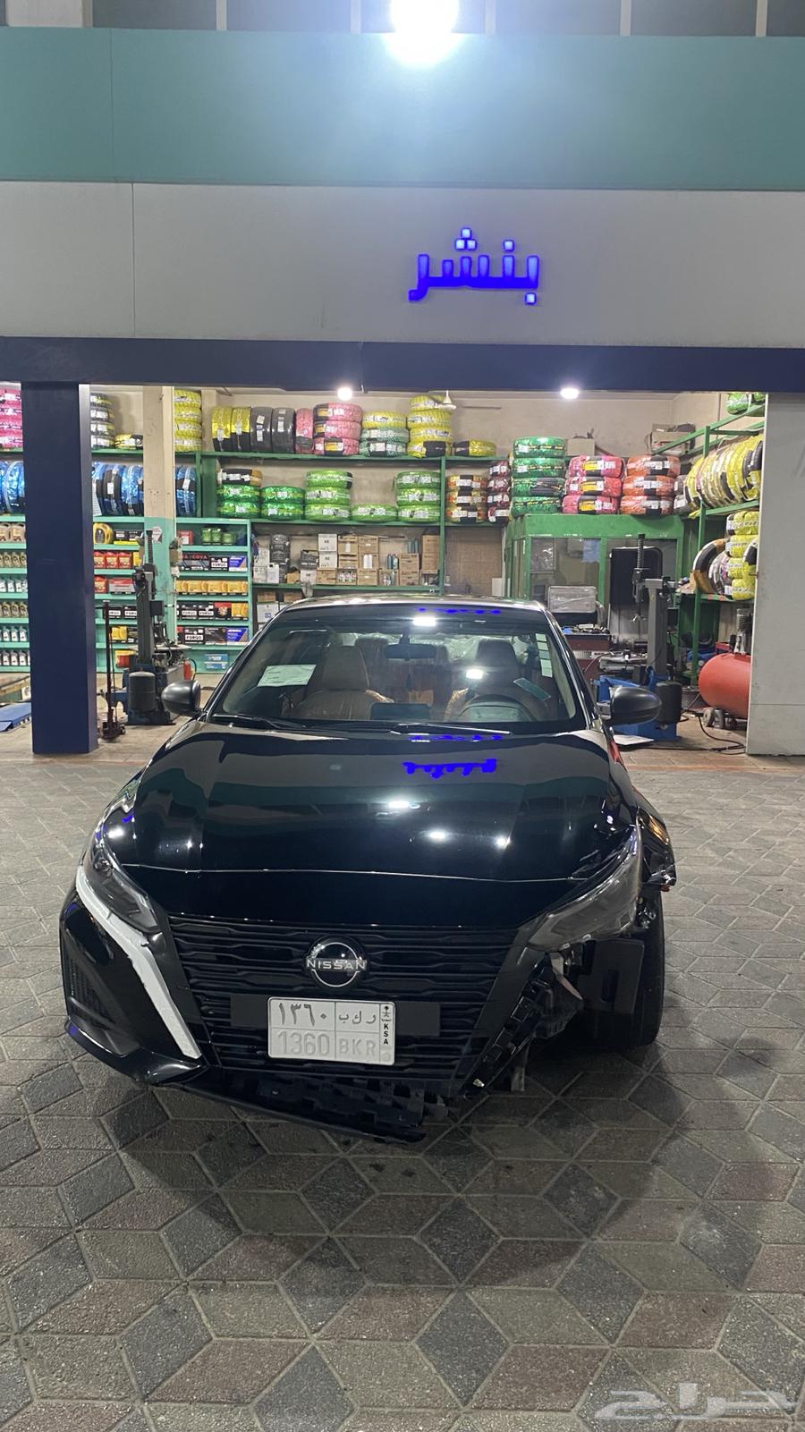 AtiMao 2024 Standard63057849848322111