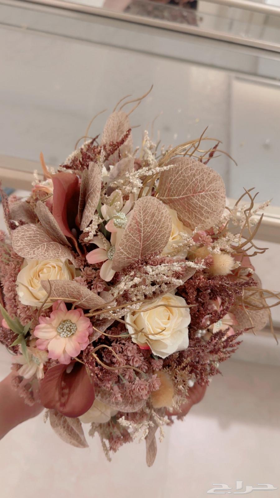 Bride's grip630428967000331124