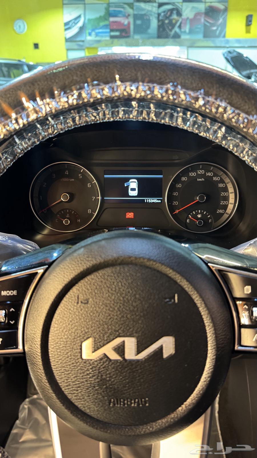 Kia Cerato 202263059068299265113