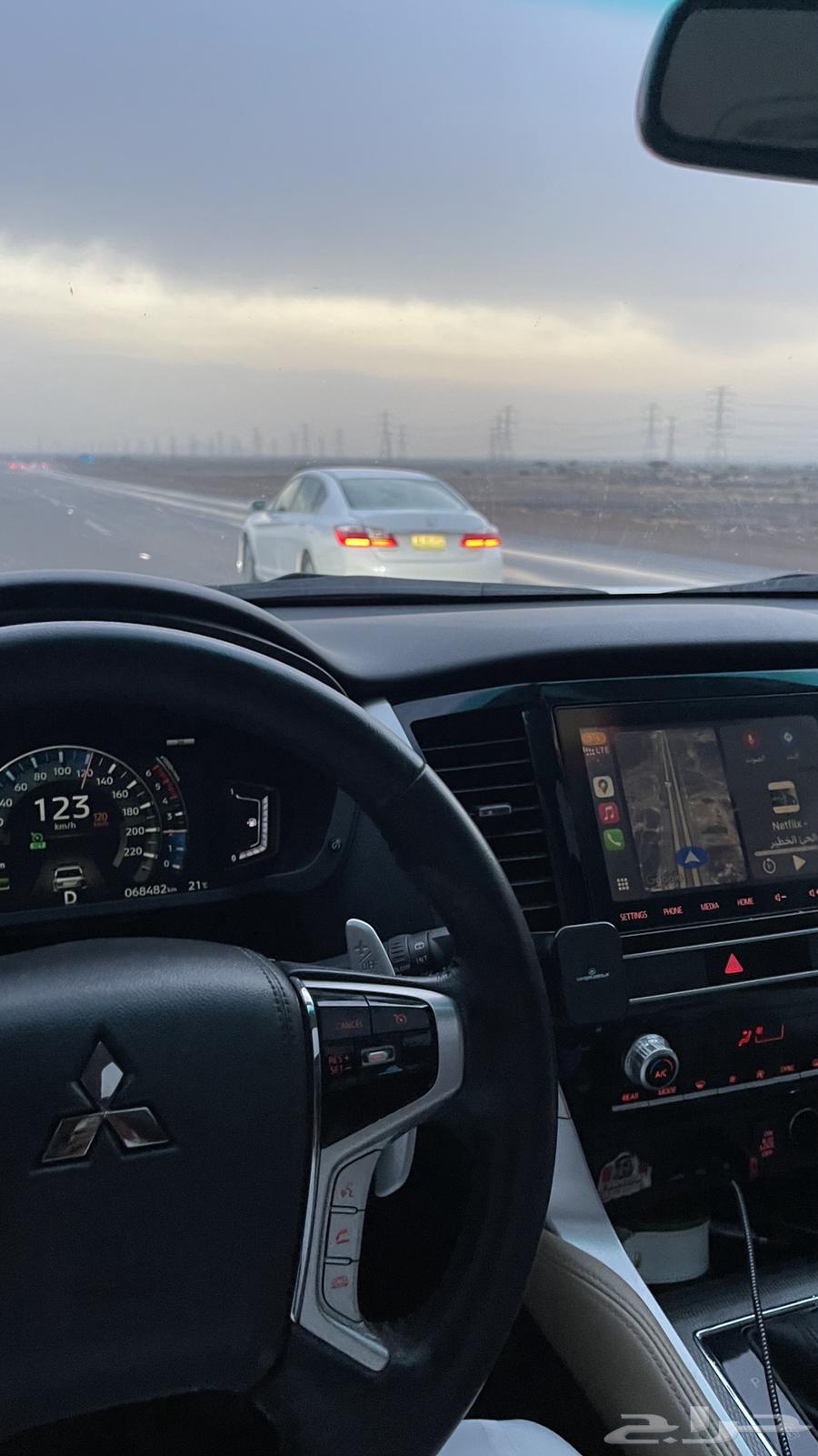 لتنازل ضروري بسبب العقاري63063122049795114