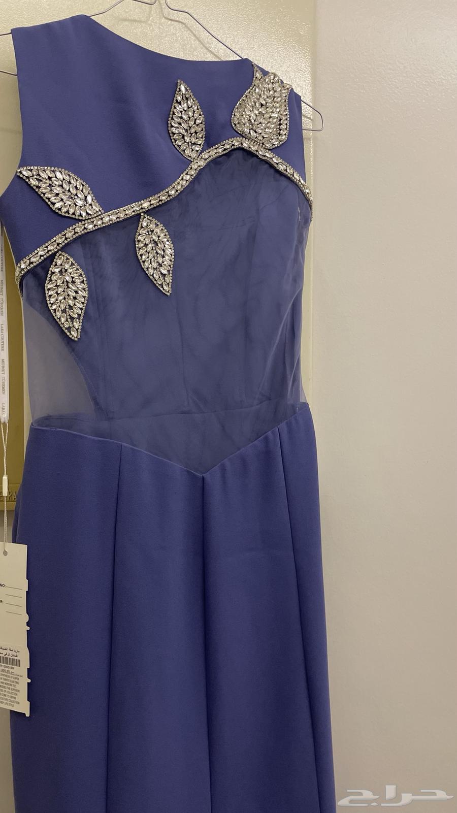 New dress for sale from Maria63045426656769112