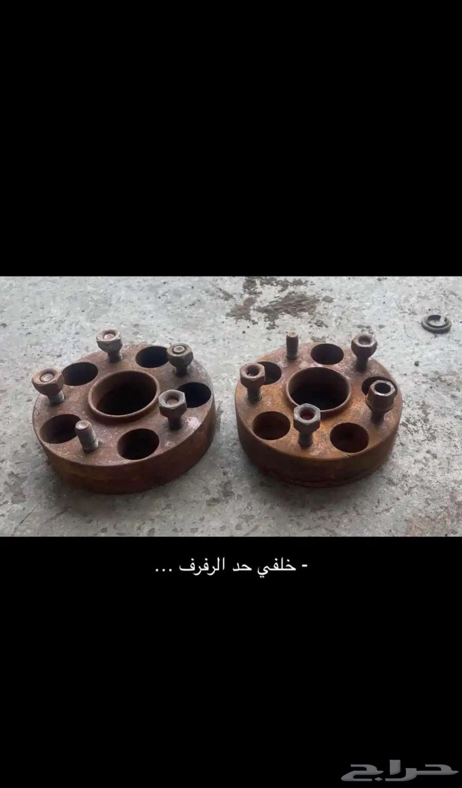 Tabriz for sale 350 rims for any car five nuts630627397610251118