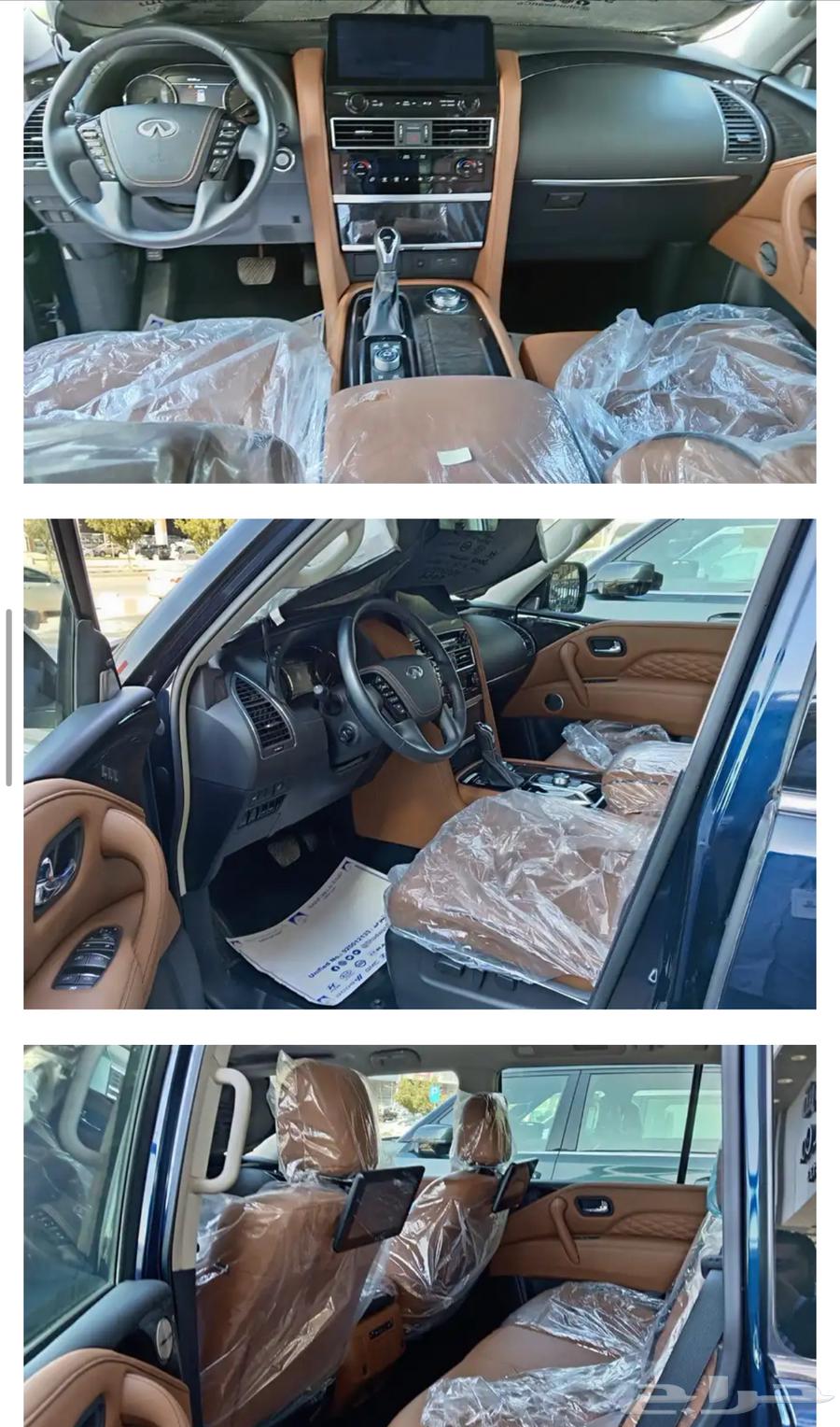 Infiniti Qx80 Proactive Black Edition 202363060204793986112