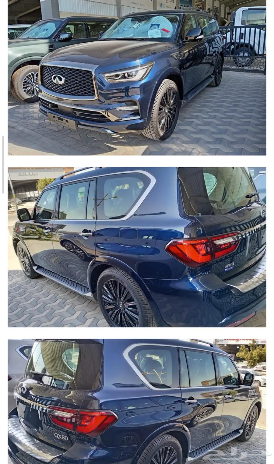 Infiniti Qx80 Proactive Black Edition 202363060204793986111